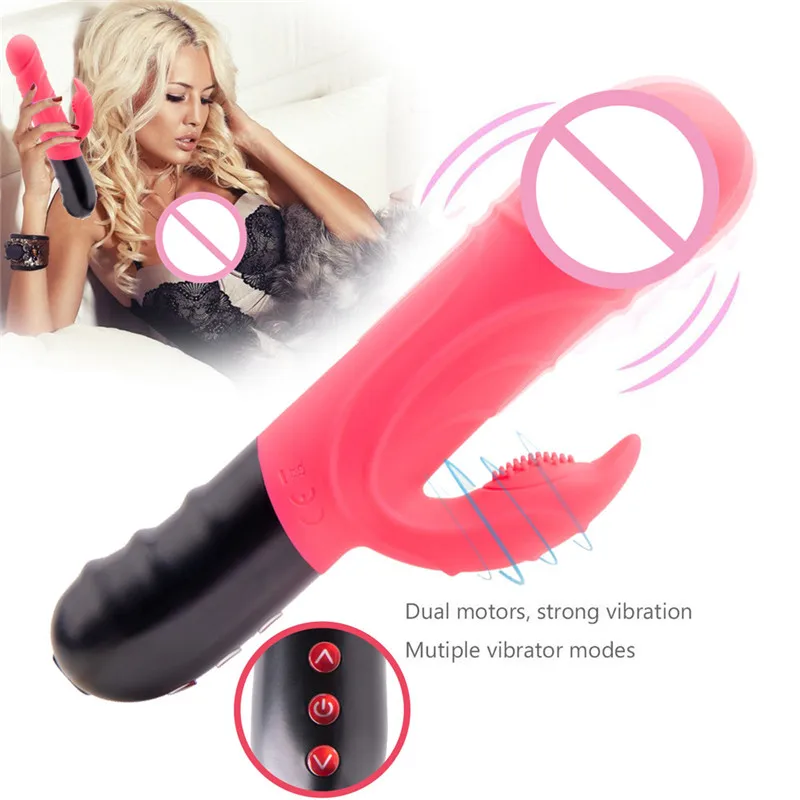 Супер Вибратор