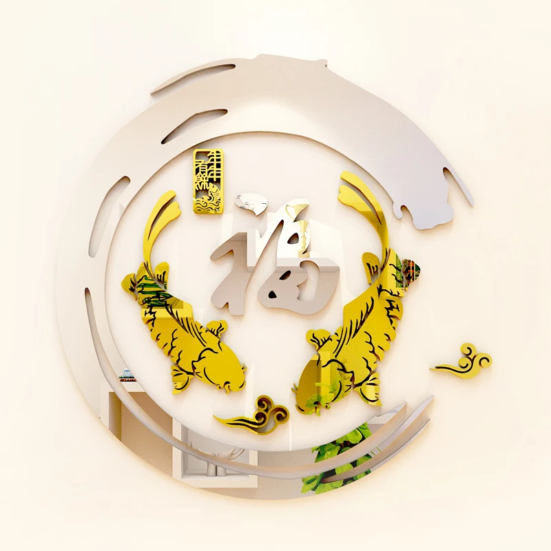 Creative Chinese Feng Shui fish acrylic 3d wall stickers living room entrance Modern Home wall decoration mirror wall sticker
Creative Chinese Feng Shui fish acrylic 3d wall stickers living room entrance Modern Home wall decoration mirror wall sticker