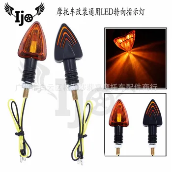 Motorbike refitted general steering lamp 12VLED triangle steering indicator signal turn lamp motorbike turn signal light
Motorbike refitted general steering lamp 12VLED triangle steering indicator signal turn lamp motorbike turn signal light