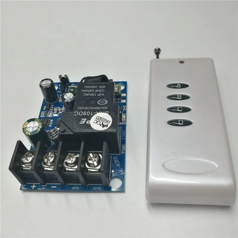 12V