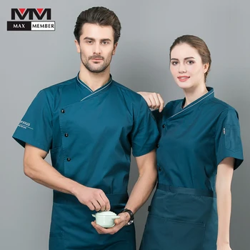 2019 New Chef Shirts Oblique Collar Cake Bakery Pub Cook Food Service Restaurant Cool Summer Kitchen High Quality Work Clothes
2019 New Chef Shirts Oblique Collar Cake Bakery Pub Cook Food Service Restaurant Cool Summer Kitchen High Quality Work Clothes