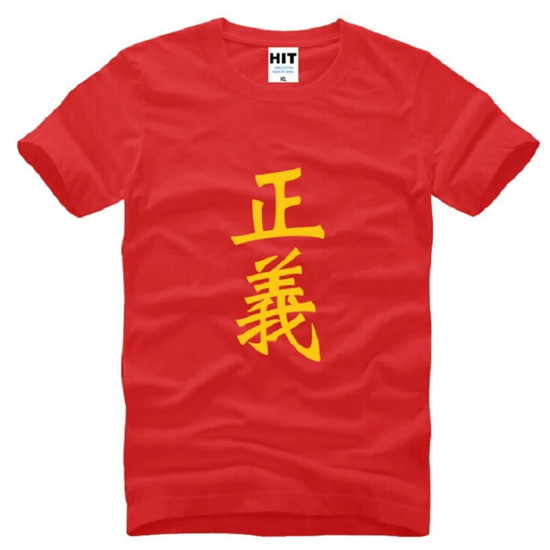 t shirt men (17)