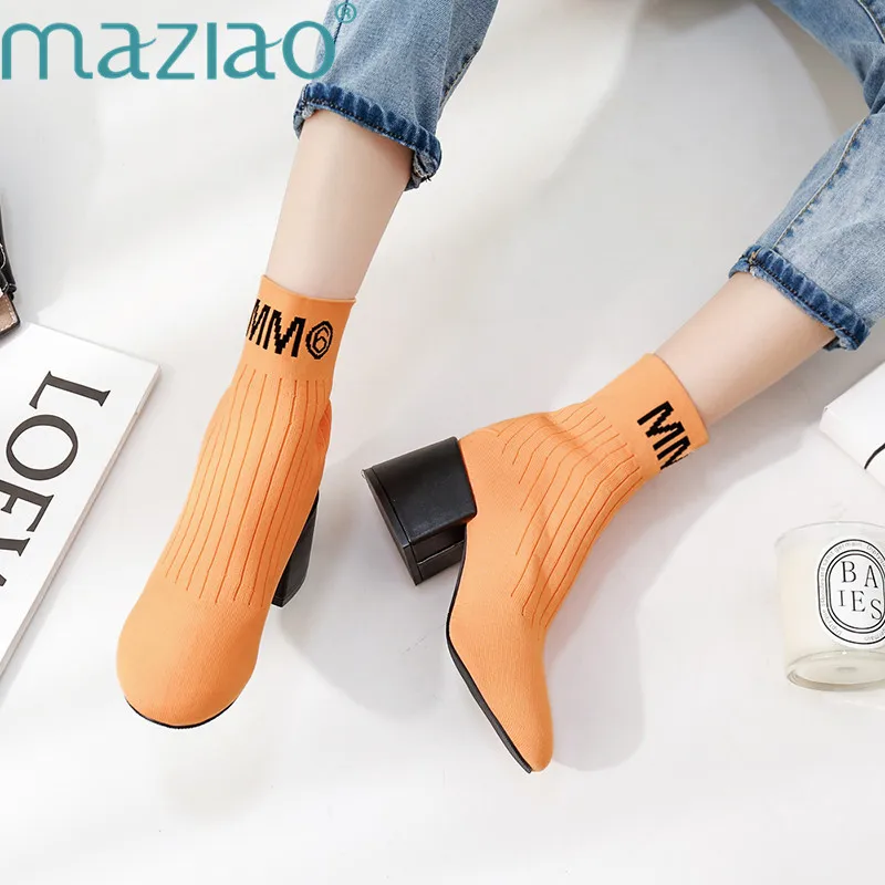 Women Autumn Winter Boots Square High Heels Round Toe Stretch Ankle Boots Knit Sock Boot Comfortable Shoes MAZIAO
Women Autumn Winter Boots Square High Heels Round Toe Stretch Ankle Boots Knit Sock Boot Comfortable Shoes MAZIAO