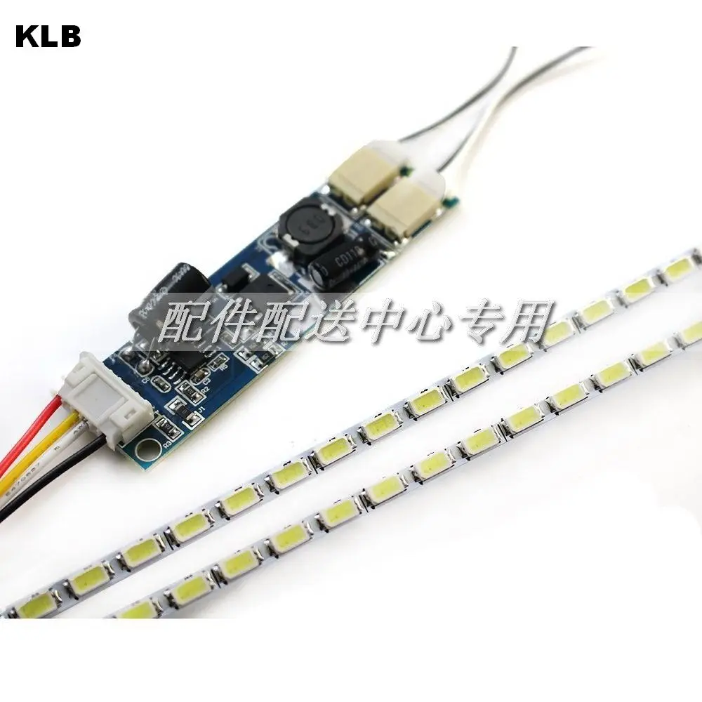 20 sets x Dimable LED Backlight Lamps Update Kit Adjustable LED Board +2 Strips for Monitor Desktop Free Shipping
20 sets x Dimable LED Backlight Lamps Update Kit Adjustable LED Board +2 Strips for Monitor Desktop Free Shipping