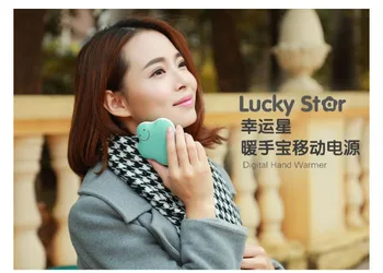 min hand Heater USB charged explosion proof mobile cute hand warmer cartoon desgin hand heating temperature range 55-60 degrees
min hand Heater USB charged explosion proof mobile cute hand warmer cartoon desgin hand heating temperature range 55-60 degrees