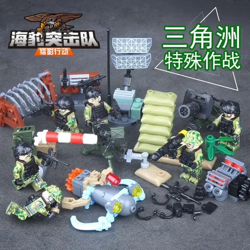 6pcs Navy Seals Team Military Us Army Weapons Swat Soldiers Building Blocks Figures Gifts Toys Children Compatible With Legoe
6pcs Navy Seals Team Military Us Army Weapons Swat Soldiers Building Blocks Figures Gifts Toys Children Compatible With Legoe