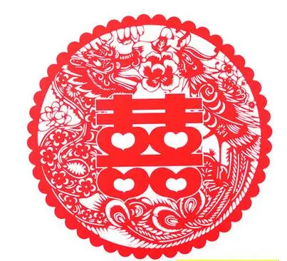 freeshipping 20PCS 2018 wedding chinese Hi double happiness removable Electrostatic film wedding sticker wedding decoration
freeshipping 20PCS 2018 wedding chinese Hi double happiness removable Electrostatic film wedding sticker wedding decoration