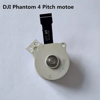 QINPIN Pitch Motor Gimbal Camera Repair Part for DJI Phantom 4 Phantom 4 Pro Drone
QINPIN Pitch Motor Gimbal Camera Repair Part for DJI Phantom 4 Phantom 4 Pro Drone