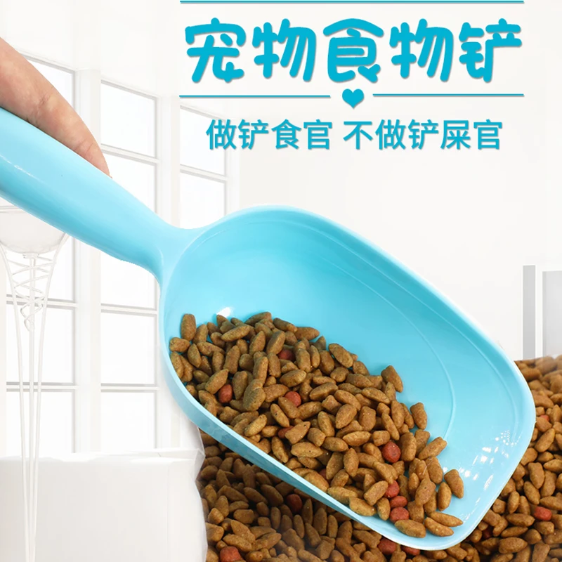 Pet Feeding Shovel Cat Food Scoop Dog Food Spoon Puppy Cat Bird Ferret Rabbit Food Feeder Scoop Shovel Spade Dishes Tool
Pet Feeding Shovel Cat Food Scoop Dog Food Spoon Puppy Cat Bird Ferret Rabbit Food Feeder Scoop Shovel Spade Dishes Tool