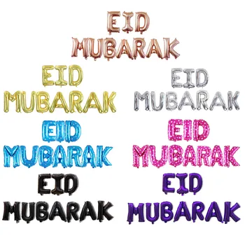 Eid al-Fitr Balloons EID MUBARAK Letters Balloon Alphabet Eid Mubarak Banners Lesser Bairam Ramadan Decorations Ramadan Kareem
Eid al-Fitr Balloons EID MUBARAK Letters Balloon Alphabet Eid Mubarak Banners Lesser Bairam Ramadan Decorations Ramadan Kareem