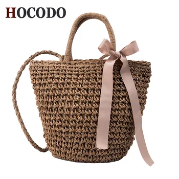 HOCODO Summer Straw Woven Bag Women Crossbody Handmade Rattan Woven Bag Vintage Retro Holiday Beach Bag Fashion Lovely Handbags
HOCODO Summer Straw Woven Bag Women Crossbody Handmade Rattan Woven Bag Vintage Retro Holiday Beach Bag Fashion Lovely Handbags