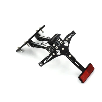 Motorcycle CNC Aluminum Adjustable License Plate Holder Bracket Support For Suzuki GSXR GSXR600 GSXR750 K8 2008 2009 2010 
Motorcycle CNC Aluminum Adjustable License Plate Holder Bracket Support For Suzuki GSXR GSXR600 GSXR750 K8 2008 2009 2010