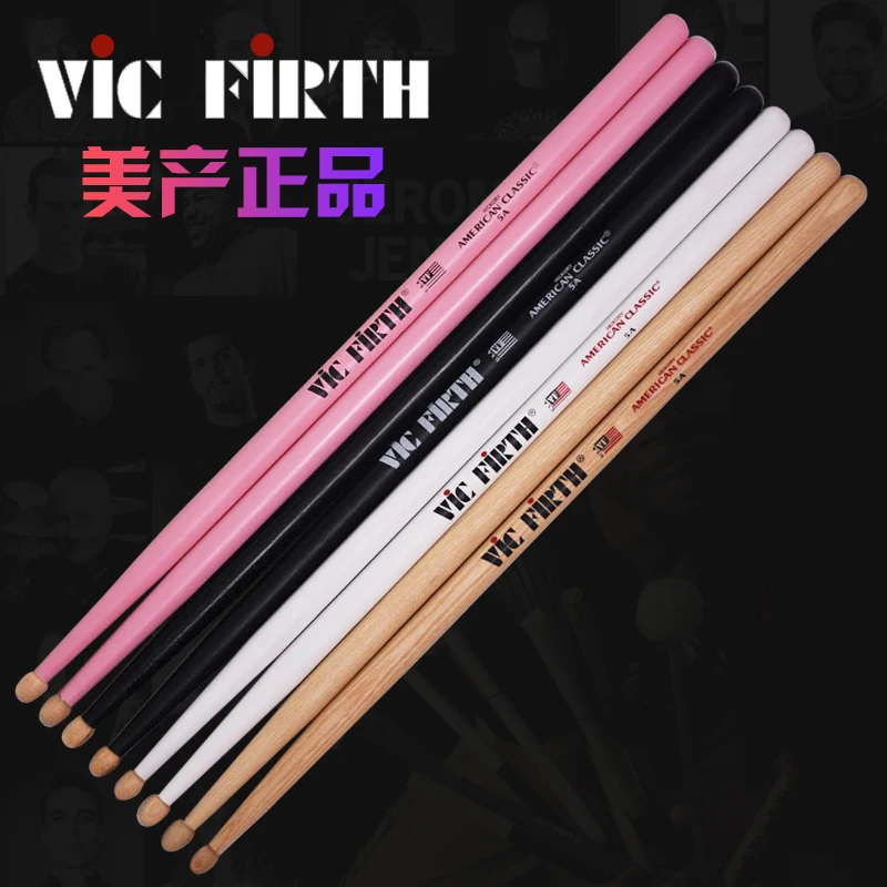 Firth Hickory Drumsticks 5A, 7A, Original Made in USA, Multiple Colors Drum Sticks Black/ White
Firth Hickory Drumsticks 5A, 7A, Original Made in USA, Multiple Colors Drum Sticks Black/ White
