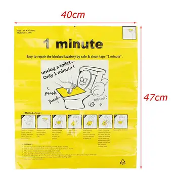 40x47cm Plastic Toilet Disposable Sticker Plunger Dredge Easy Fix Clogged Film For Drop Ship
40x47cm Plastic Toilet Disposable Sticker Plunger Dredge Easy Fix Clogged Film For Drop Ship
