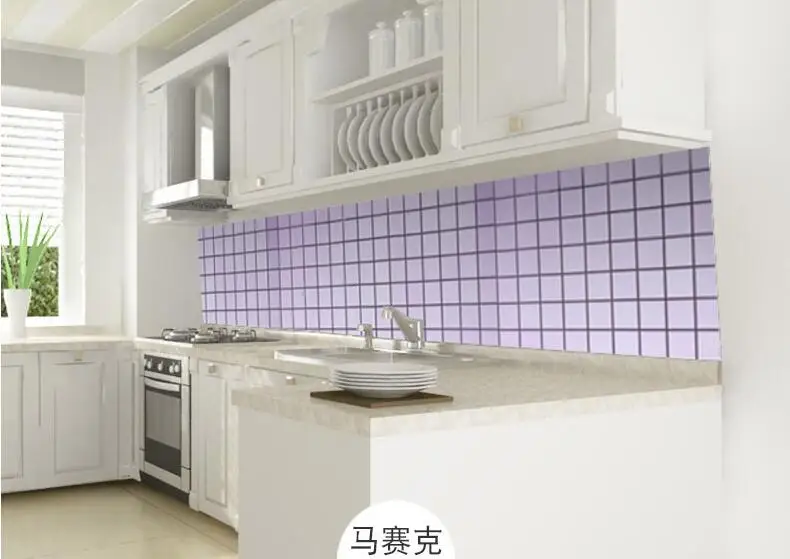 QQ20181003144532