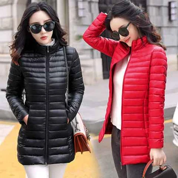 Long Female Overcoat Slim Solid Jackets Winter Coat Portable Parkas Woman Spring Padded Warm Coat Ultra Light Duck Down Jacket
Long Female Overcoat Slim Solid Jackets Winter Coat Portable Parkas Woman Spring Padded Warm Coat Ultra Light Duck Down Jacket