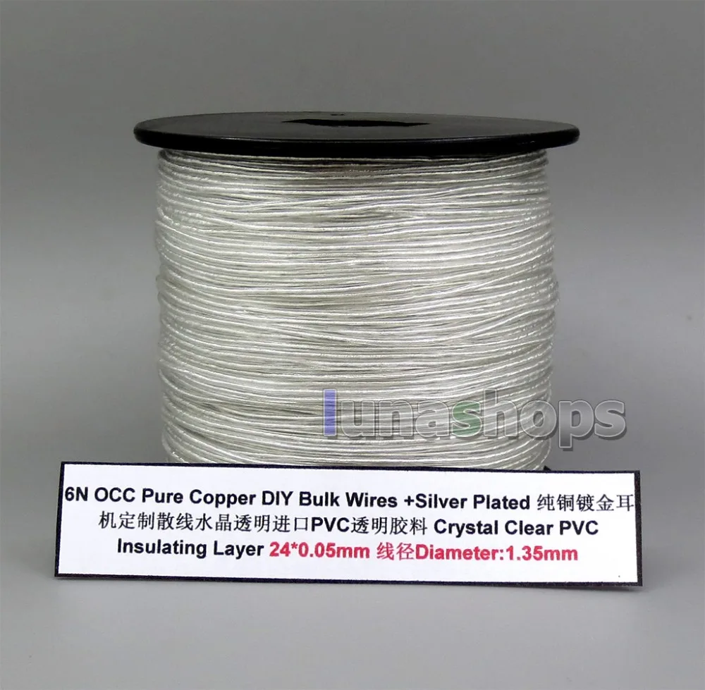 LN006014 5m OCC + Silver Plated 24AWG 24*0.05mm PVC (Not Tefl) OD 1.35mm DIY Audio Headphone Earphone Cable
LN006014 5m OCC + Silver Plated 24AWG 24*0.05mm PVC (Not Tefl) OD 1.35mm DIY Audio Headphone Earphone Cable