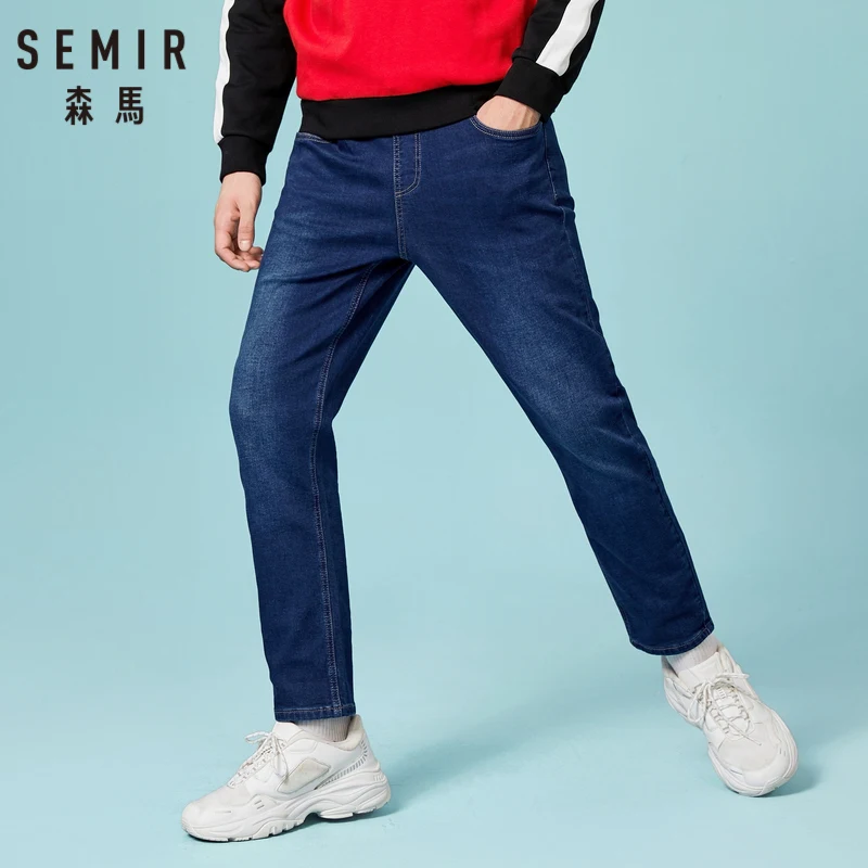 Мужские потертые джинсы до щиколотки SEMIR синие с боковыми карманами прямые брюки