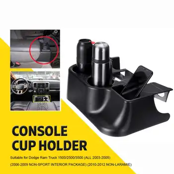 Car Drink Holder For DODGE RAM ADD-ON 1500/2500/3500 2003-2012 Car Center Console Cup Storage Box Bottle Phone Holder Bracket
Car Drink Holder For DODGE RAM ADD-ON 1500/2500/3500 2003-2012 Car Center Console Cup Storage Box Bottle Phone Holder Bracket