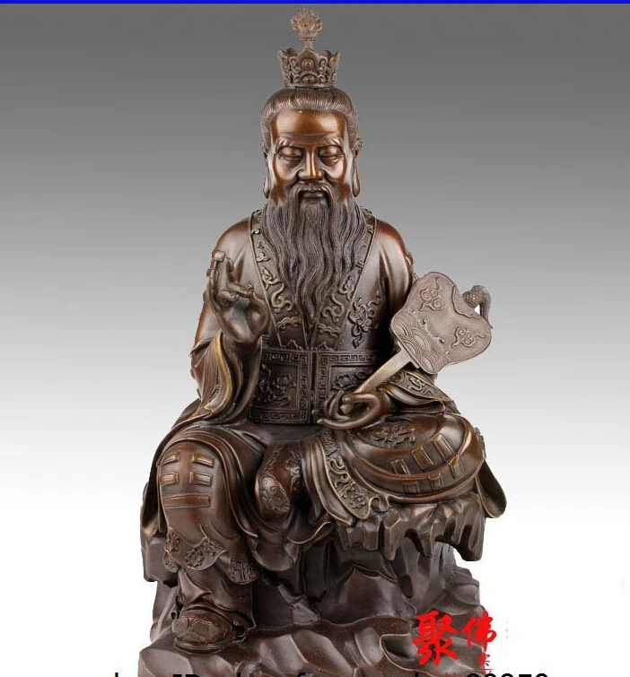 China Taoism Bronze Copper Buddhism the very high lord Buddha Bodhisattva Statue
China Taoism Bronze Copper Buddhism the very high lord Buddha Bodhisattva Statue
