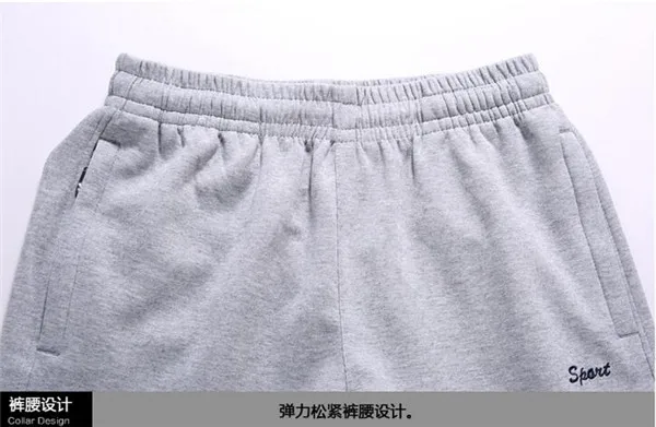 QQ20170916141538