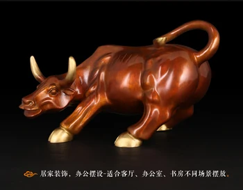 30CM -Lucky cattle home office Business equity market Wall Street cattle Money Drawing FENG SHUI Charging Bull bronze sculpture
30CM -Lucky cattle home office Business equity market Wall Street cattle Money Drawing FENG SHUI Charging Bull bronze sculpture