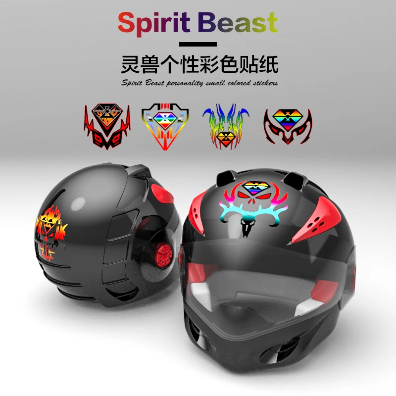 Universal Motorcycle modified colorful Reflective Waterproof bikes stickers Scooter decorative decals Personalized car stickers
Universal Motorcycle modified colorful Reflective Waterproof bikes stickers Scooter decorative decals Personalized car stickers