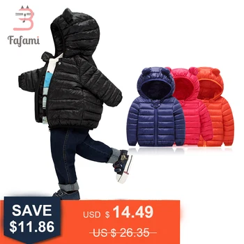 2018 New Warm Baby Winter Coats Down Cotton Coat Jacket kids Baby Clothes Hooded infant Down Puffer Jackets Boys Girls Overalls
2018 New Warm Baby Winter Coats Down Cotton Coat Jacket kids Baby Clothes Hooded infant Down Puffer Jackets Boys Girls Overalls