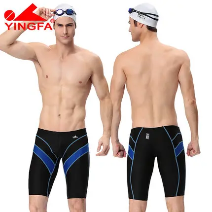 Yingfa fina мужской костюм для плавания профессиональные спортивные мужские