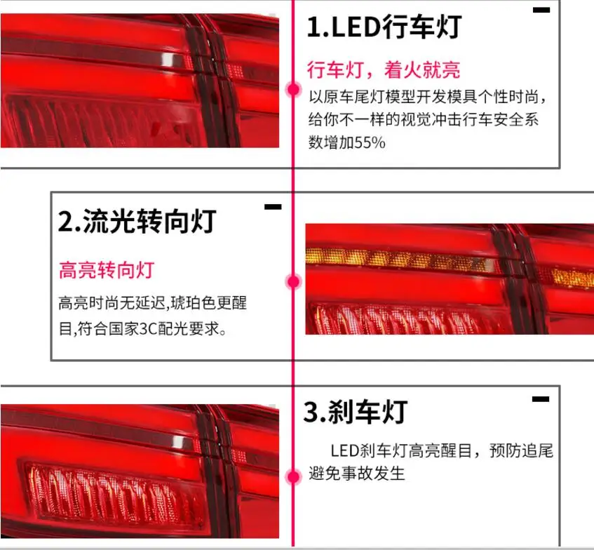 QQ20180722095208