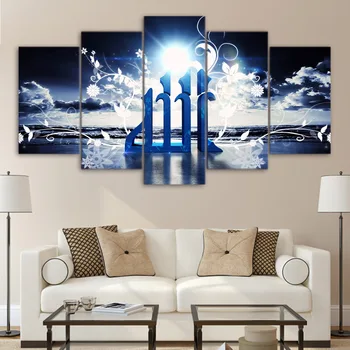 5 Panel Canvas Art HD Print Home Decor Islam White Light Flower Painting wall art For Living Room Wall Poster Picture
5 Panel Canvas Art HD Print Home Decor Islam White Light Flower Painting wall art For Living Room Wall Poster Picture