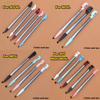 JCD 1PCS Retractable Metal Touch Screen Stylus Pen Set For Nintend For 3DS XL New 3DS For Nintend NDSi NDSL Gaming Accessory
JCD 1PCS Retractable Metal Touch Screen Stylus Pen Set For Nintend For 3DS XL New 3DS For Nintend NDSi NDSL Gaming Accessory
