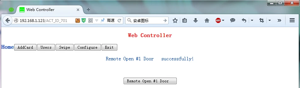 QQ20150407171648