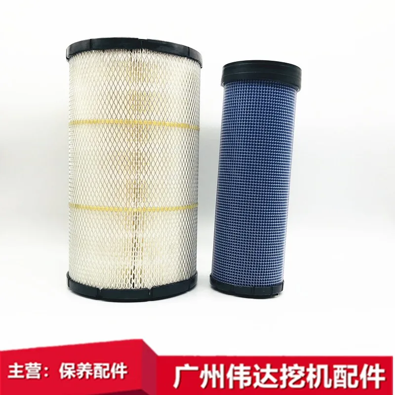 Excavator Hitachi EX200-1-2-3-5 air filter element air filter maintenance fittings
Excavator Hitachi EX200-1-2-3-5 air filter element air filter maintenance fittings