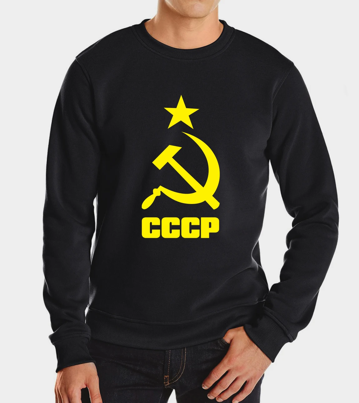 hoodies man Men harajuku long sleeve sweatshirt USSR Soviet Union KGB streetwear crossfit fleece hoodie mens brand clothing
hoodies man Men harajuku long sleeve sweatshirt USSR Soviet Union KGB streetwear crossfit fleece hoodie mens brand clothing