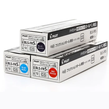 Erasable Gel Pen Refill LifeMaster PILOT FriXion Gel Pen Refill - 0.5 Mm 12pcs/lot BLS-FR5 (Compatible with LFBK-23EF/LFB-20EF)
Erasable Gel Pen Refill LifeMaster PILOT FriXion Gel Pen Refill - 0.5 Mm 12pcs/lot BLS-FR5 (Compatible with LFBK-23EF/LFB-20EF)