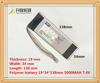7.4V 5000mAh 1934138 The tablet battery Lithium Polymer Li-Po li ion Rechargeable Battery cells For GPS mobile bluetooth
7.4V 5000mAh 1934138 The tablet battery Lithium Polymer Li-Po li ion Rechargeable Battery cells For GPS mobile bluetooth