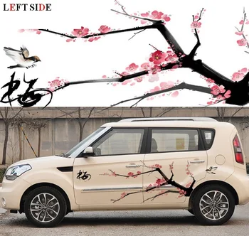 LEFT SIDE Car Stickers 3D Car Decals Creative Waterproof Sunscreen Chinese Classical Decoration Stickers Protective Change Film
LEFT SIDE Car Stickers 3D Car Decals Creative Waterproof Sunscreen Chinese Classical Decoration Stickers Protective Change Film