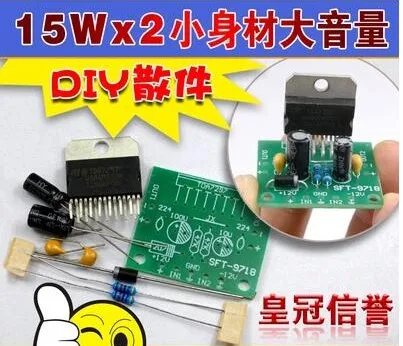 1set TDA7297 amplifier board spare parts dc 12v grade 2.0 dual audio encoding 15w electronic diy kit
1set TDA7297 amplifier board spare parts dc 12v grade 2.0 dual audio encoding 15w electronic diy kit