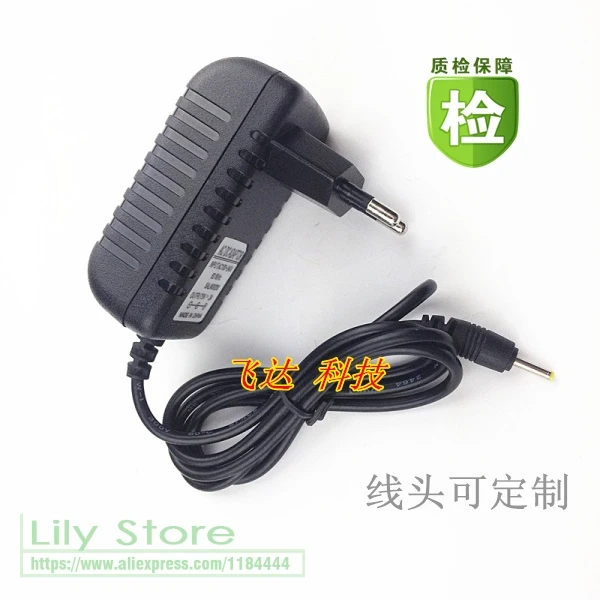 Adapter Supply Wall Charger 2.5mm / 2.5*0.7mm Euro Plug for Android Tablet Aoson M19 M11 Pipo M3 M8 pro 3G V3 Voyo A1 Mini
Adapter Supply Wall Charger 2.5mm / 2.5*0.7mm Euro Plug for Android Tablet Aoson M19 M11 Pipo M3 M8 pro 3G V3 Voyo A1 Mini