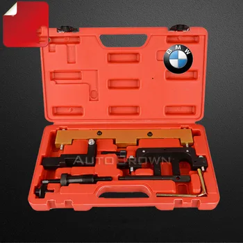 OBDResource New Arrival Professional Hand Tools Engine Timing Tool Set Kit for BMW N42 N46 46T 318 320 8Pcs/Lot
OBDResource New Arrival Professional Hand Tools Engine Timing Tool Set Kit for BMW N42 N46 46T 318 320 8Pcs/Lot