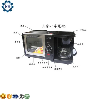 3 In1 Breakfast Machine Toaster Oven Electric Frying Pan Coffee Maker Teppanyaki Maker
3 In1 Breakfast Machine Toaster Oven Electric Frying Pan Coffee Maker Teppanyaki Maker