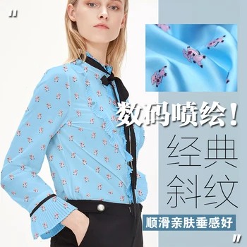 New Fashion Piglet Digital Spray Painting Smooth Classic Twill Shirt Dress Fabric Handmade DIY Tailor
New Fashion Piglet Digital Spray Painting Smooth Classic Twill Shirt Dress Fabric Handmade DIY Tailor
