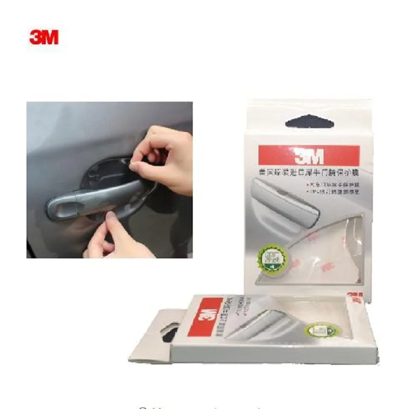 3M car door For car handle doorknob body paint protective film high strength anti scratch 8.5cm*9.5cm car styling
3M car door For car handle doorknob body paint protective film high strength anti scratch 8.5cm*9.5cm car styling