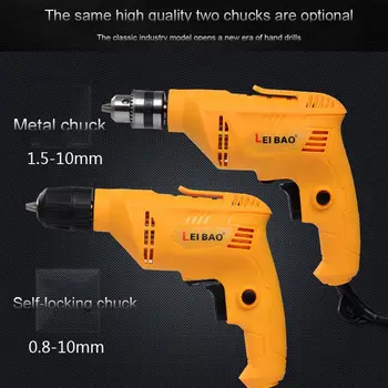Electric Screwdriver Self-Locking Chuck for Drill Steel Plate Wood Hole Cutting Polishing Rust Remove Power Electric Drill Tool
Electric Screwdriver Self-Locking Chuck for Drill Steel Plate Wood Hole Cutting Polishing Rust Remove Power Electric Drill Tool