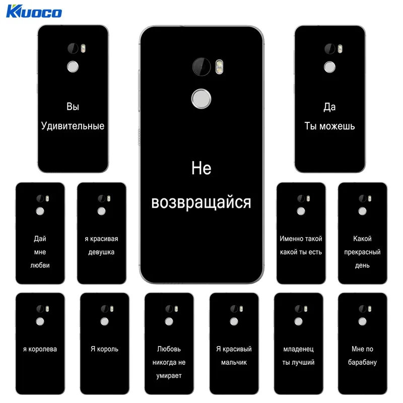 Phone Cases for HTC One X10 Russian Language Printing Coque Funda for HTC One X10 X 10 Phone Case Soft Silicon for HTC E66 5.5"
Phone Cases for HTC One X10 Russian Language Printing Coque Funda for HTC One X10 X 10 Phone Case Soft Silicon for HTC E66 5.5"