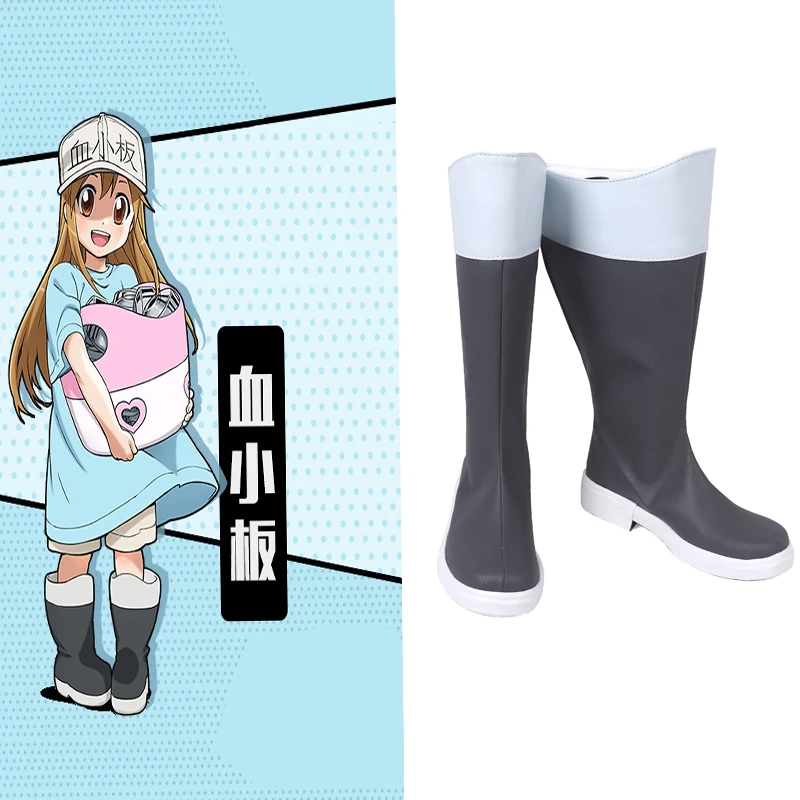 Cells At Work Hataraku Saibou Platelet Cosplay Shoes Boot Halloween Party Cosplay Costume Accessories
Cells At Work Hataraku Saibou Platelet Cosplay Shoes Boot Halloween Party Cosplay Costume Accessories