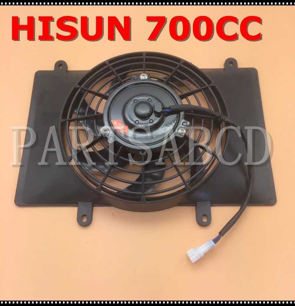 HISUN 700CC HS700 ATV QUAD Cooling Fan Assy 19230-058-0000 | Автомобили и мотоциклы