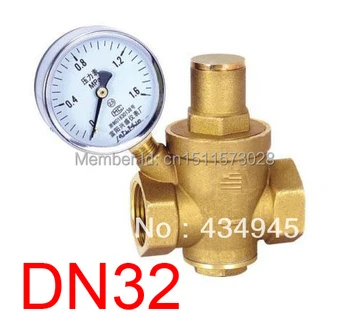 DN32 Brass water pressure regulator with pressure gauge,1-1/4'' pressure maintaining valve,water pressure reducing valve prv
DN32 Brass water pressure regulator with pressure gauge,1-1/4'' pressure maintaining valve,water pressure reducing valve prv
