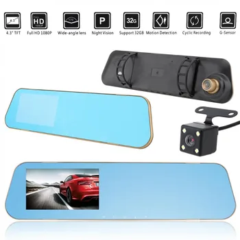 4.3Inch Dual Lens 170 degree Wide Angle Car DVR Camera Recorder Universal 12V Full HD 1080P Auto Dash Cam With 2 Cameras
4.3Inch Dual Lens 170 degree Wide Angle Car DVR Camera Recorder Universal 12V Full HD 1080P Auto Dash Cam With 2 Cameras